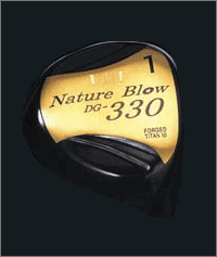 Nature Blow DG-330